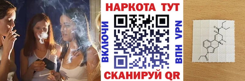 Купить наркотик аптеки Обоянь СК Меф мяу мяу COCAIN АМФЕТАМИН Конопля ГАШИШ
