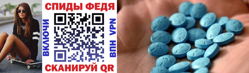 blacksprut ССЫЛКА  Обоянь  АМФ Розовый 