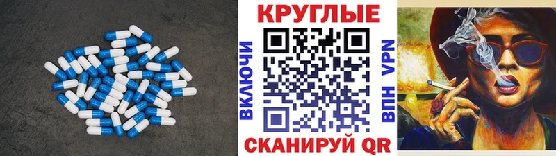 ЭКСТАЗИ Дубай  закладка  omg рабочий сайт  Обоянь 