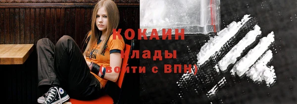 ALPHA-PVP Баксан