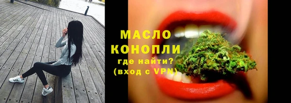ALPHA-PVP Баксан