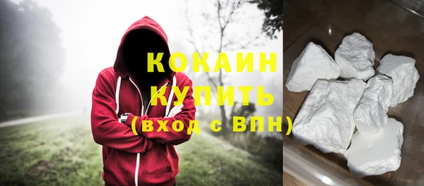ECSTASY Балахна