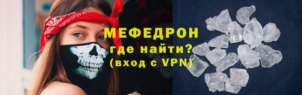 ALPHA-PVP Баксан