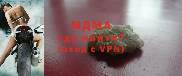 ALPHA-PVP Баксан