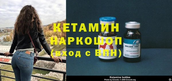 ALPHA-PVP Баксан