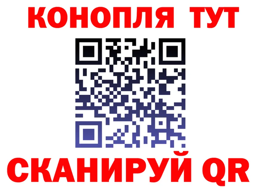 Купить наркотики цена  как зайти Обоянь