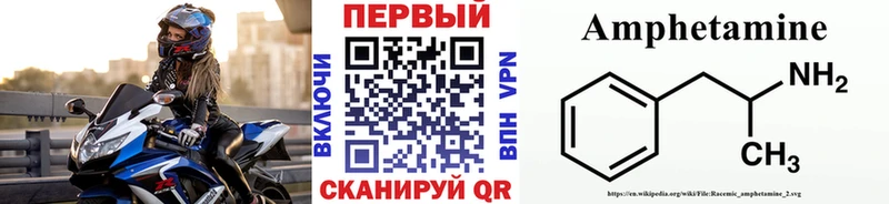 Метамфетамин винт дарнет шоп Обоянь